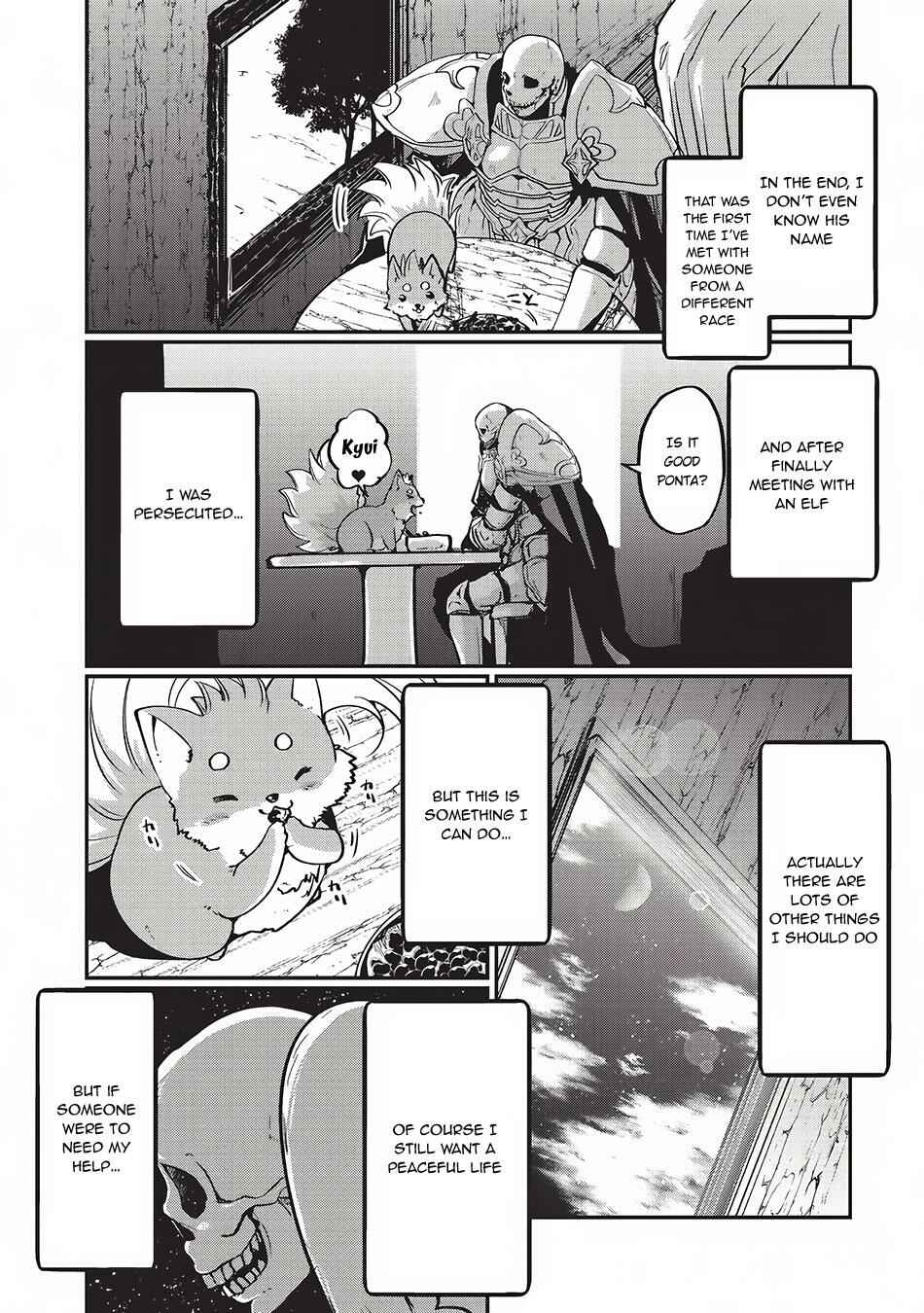 Skeleton Knight in Another World Chapter 4 22